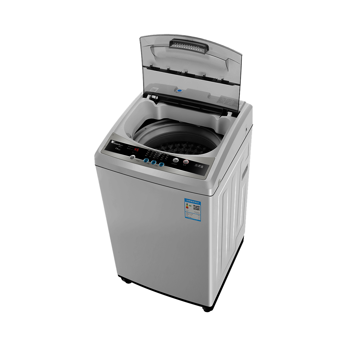 高温自清洁，日立洗衣机BD-D80CVE年底收官优惠福利_互联网_艾瑞网